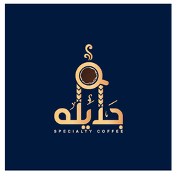 جديله logo
