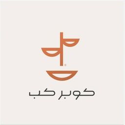 كوبر كب  logo