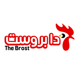 ذا بروست logo