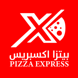 بيتزا اكسبريس logo