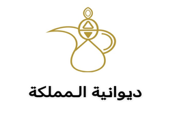 ديوانية المملكة logo