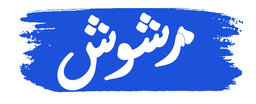 مرشوش logo