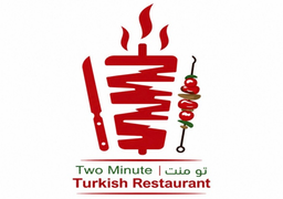 تو منت logo