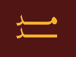 مدد logo
