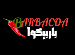 باربيكوا logo