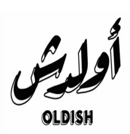اولدش logo