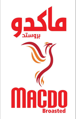 ماكدو بروستد logo