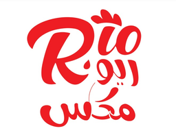 ريو مكس بروست وبرجر logo
