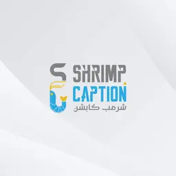 شرمب كابشن  logo