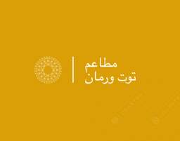توت ورمان logo