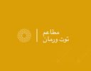 توت ورمان logo image