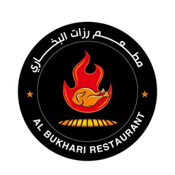 مطعم رزات البخاري logo