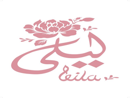 ليلى logo