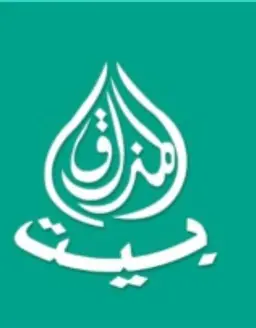 بيت المذاق logo