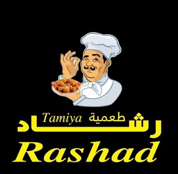 طعمية رشاد logo