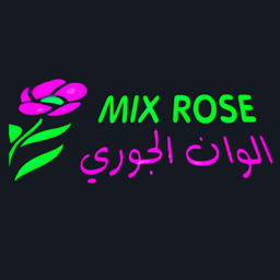 الوان الجوري logo