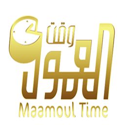 وقت المعمول logo