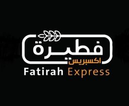 فطيرة اكسبرس logo