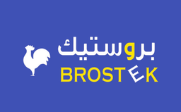 بروستيك logo