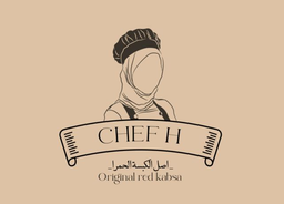 اصل الكبسة الحمراء  logo