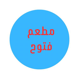 فتوح logo
