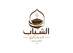 الشباب البخاري logo