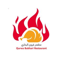 مطعم قروى البخاري logo