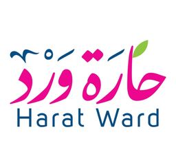 حارة ورد logo