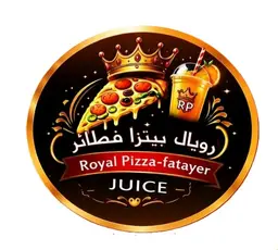 رويال بيتزا فطائر logo