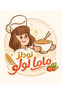 نودلز ماما لولو logo