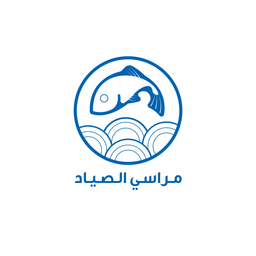 مراسي الصياد logo