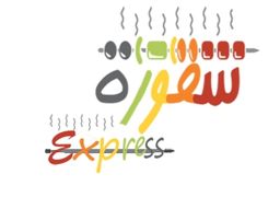 شقورة اكسبريس logo