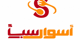 اسوار سبأ logo