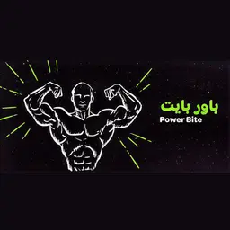 باور بايت logo