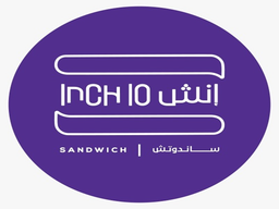 انش 10 logo