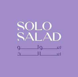 سولو سالد logo