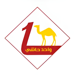 واحد حاشي logo