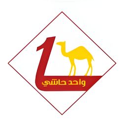 واحد حاشي logo