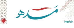 مده logo
