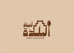 لمة البلدة logo