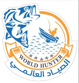 الصياد العالمي  logo