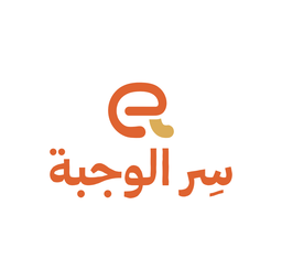 سر الوجبة logo