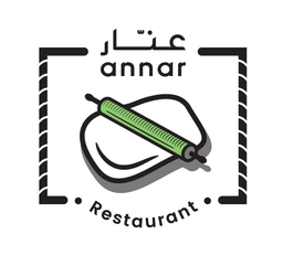 عنار  logo