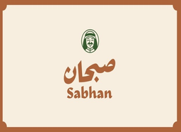 صبحان logo