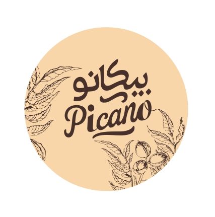 صورة بيكانو