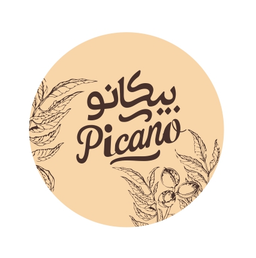 بيكانو logo