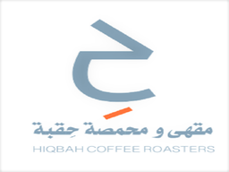 محمصة وقهوة حقبة  logo