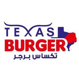 تكساس برجر logo