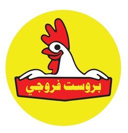 بروست فروجي logo