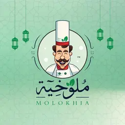مطعم ملوخية logo
